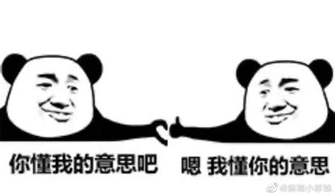 这啥意思，其他的都能交易，就只有这四个点不了锁住了，有没有 .